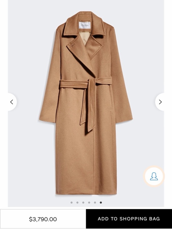 MaxMara Jackets & Blazers - MaxMara Tan Wool Coat with Satin Lining